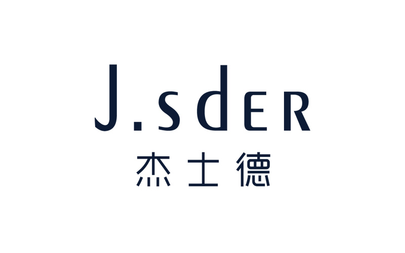杰士德钢琴